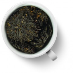 Китайский элитный чай Gutenberg Хун Му Дань (Черный пион) 500гр. 52026