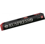 Кофе в капсулах Сорта Эспрессо (Ruspresso) Gurme