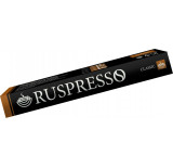 Кофе в капсулах Сорта Эспрессо (Ruspresso) Classic