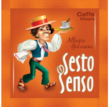Кофе молотый в чалдах Sesto Senso Allegro Giovanni
