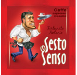 Кофе в чалдах Sesto Senso Fortunato Antonio 120шт.