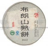 Чай Шу Пуэр органик (Блин) 2011 г. 357 гр. Юннань 1шт. 52228
